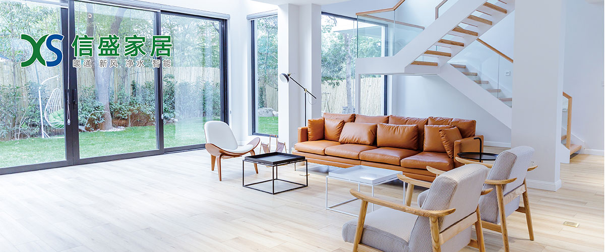 泰州信盛家居发展